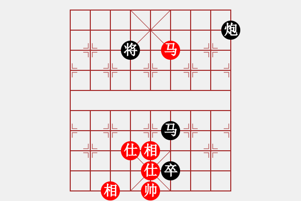 象棋棋譜圖片：駢邑春風(6級)-負-南轅北轍(5級) - 步數(shù)：162 