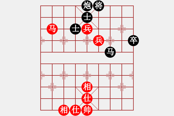 象棋棋譜圖片：駢邑春風(6級)-負-南轅北轍(5級) - 步數(shù)：80 