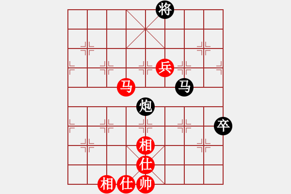 象棋棋譜圖片：駢邑春風(6級)-負-南轅北轍(5級) - 步數(shù)：90 