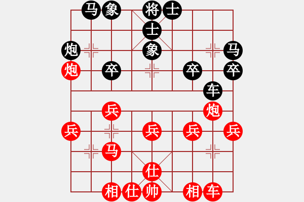 象棋棋譜圖片：bbboy002（業(yè)6-2） 先勝 天下一劍（業(yè)6-2） - 步數(shù)：20 