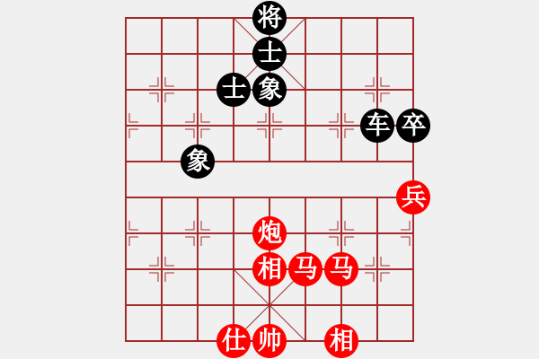 象棋棋譜圖片：dafuyuan(9段)-勝-雪中刀(8段) - 步數(shù)：100 