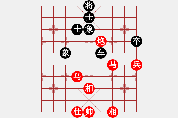 象棋棋譜圖片：dafuyuan(9段)-勝-雪中刀(8段) - 步數(shù)：110 