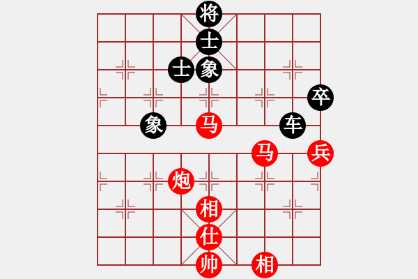 象棋棋譜圖片：dafuyuan(9段)-勝-雪中刀(8段) - 步數(shù)：120 