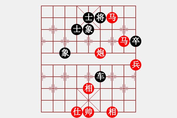 象棋棋譜圖片：dafuyuan(9段)-勝-雪中刀(8段) - 步數(shù)：140 