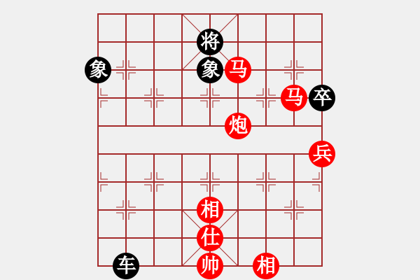 象棋棋譜圖片：dafuyuan(9段)-勝-雪中刀(8段) - 步數(shù)：150 