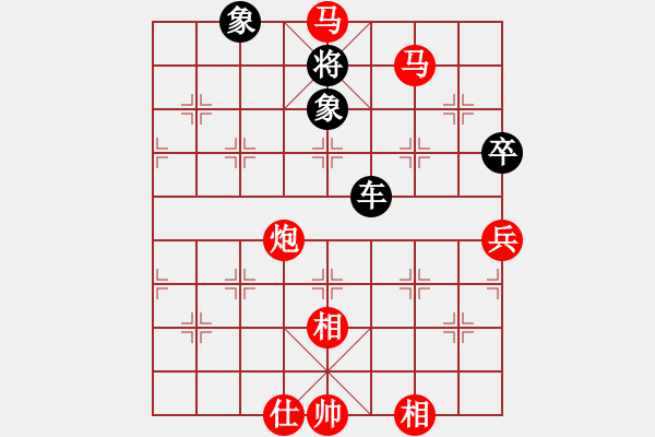 象棋棋譜圖片：dafuyuan(9段)-勝-雪中刀(8段) - 步數(shù)：160 