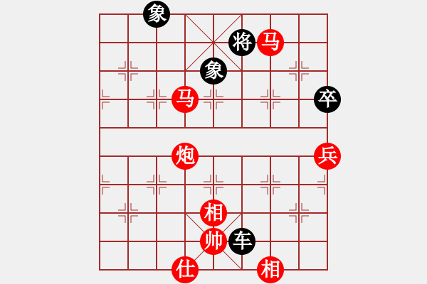 象棋棋譜圖片：dafuyuan(9段)-勝-雪中刀(8段) - 步數(shù)：170 