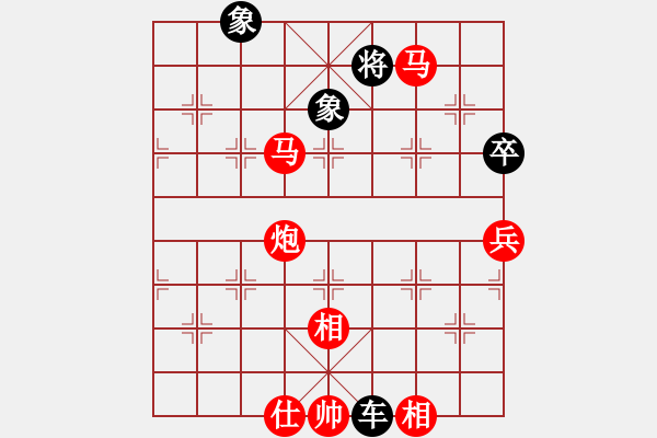 象棋棋譜圖片：dafuyuan(9段)-勝-雪中刀(8段) - 步數(shù)：176 