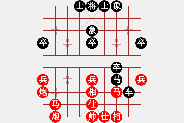 象棋棋譜圖片：dafuyuan(9段)-勝-雪中刀(8段) - 步數(shù)：50 