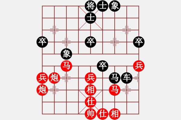 象棋棋譜圖片：dafuyuan(9段)-勝-雪中刀(8段) - 步數(shù)：60 