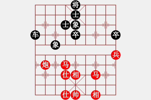 象棋棋譜圖片：dafuyuan(9段)-勝-雪中刀(8段) - 步數(shù)：90 