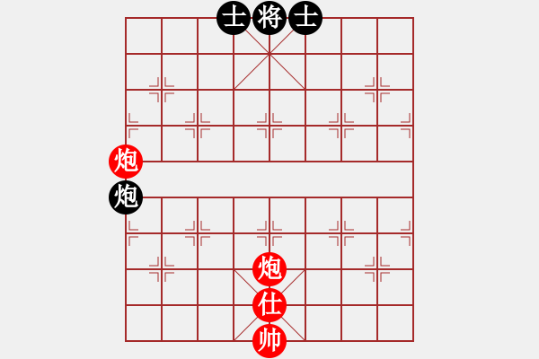 象棋棋譜圖片：安解殘局：風(fēng)卷殘?jiān)?- 步數(shù)：0 