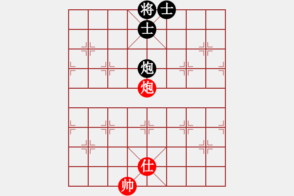 象棋棋譜圖片：安解殘局：風(fēng)卷殘?jiān)?- 步數(shù)：10 