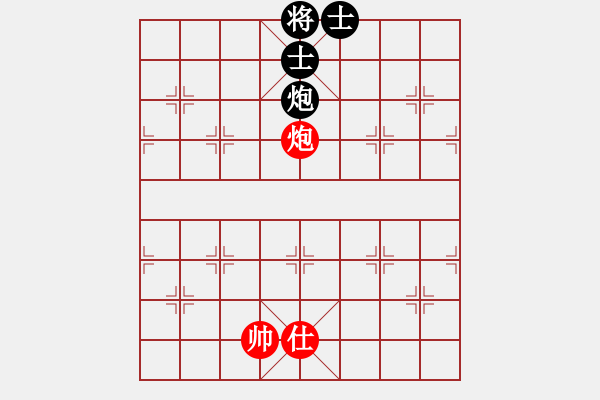 象棋棋譜圖片：安解殘局：風(fēng)卷殘?jiān)?- 步數(shù)：13 