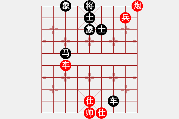 象棋棋譜圖片：歐陽琦琳 先和 王琳娜 - 步數(shù)：100 