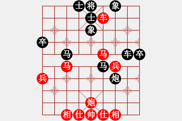 象棋棋譜圖片：橫才俊儒[292832991] -VS- 秋風(fēng)賞葉[591811823] - 步數(shù)：50 