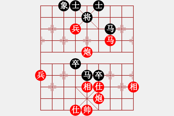 象棋棋譜圖片：宇宙六號(4r)-勝-千島棋社己(5r) - 步數(shù)：100 