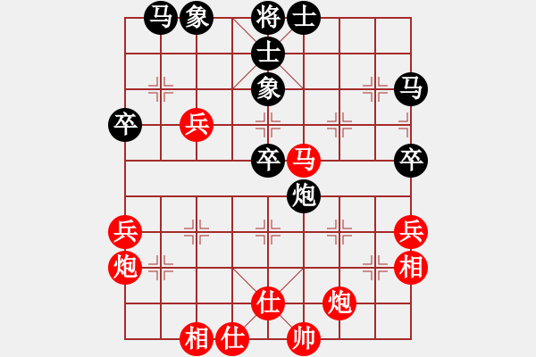 象棋棋譜圖片：宇宙六號(4r)-勝-千島棋社己(5r) - 步數(shù)：50 