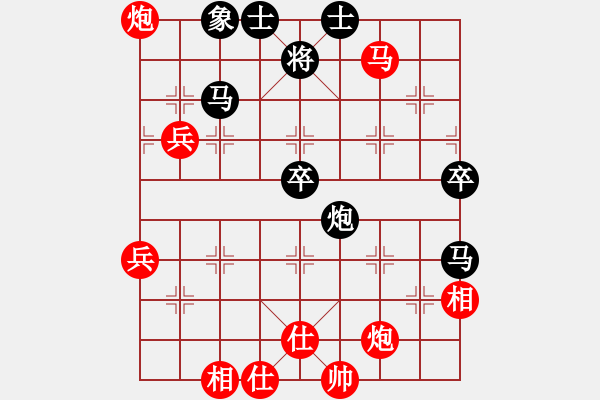 象棋棋譜圖片：宇宙六號(4r)-勝-千島棋社己(5r) - 步數(shù)：60 