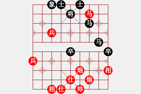 象棋棋譜圖片：宇宙六號(4r)-勝-千島棋社己(5r) - 步數(shù)：80 