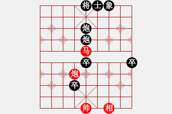 象棋棋譜圖片：紅都之旅(9級)-負(fù)-柔風(fēng)快槍(2段) - 步數(shù)：120 