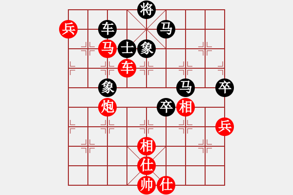 象棋棋譜圖片：臥看雙塔(1段)-負(fù)-大腦袋(1段) - 步數(shù)：110 