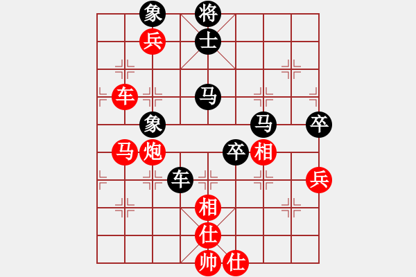 象棋棋譜圖片：臥看雙塔(1段)-負(fù)-大腦袋(1段) - 步數(shù)：120 