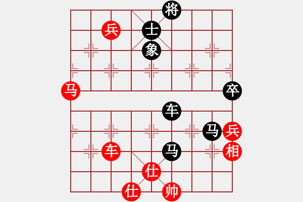 象棋棋譜圖片：臥看雙塔(1段)-負(fù)-大腦袋(1段) - 步數(shù)：180 