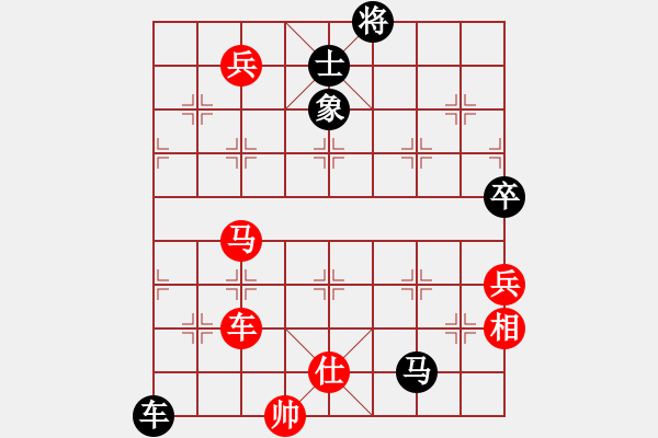 象棋棋譜圖片：臥看雙塔(1段)-負(fù)-大腦袋(1段) - 步數(shù)：190 