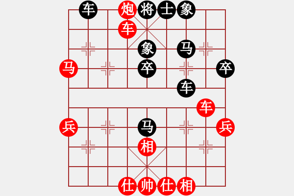 象棋棋譜圖片：臥看雙塔(1段)-負(fù)-大腦袋(1段) - 步數(shù)：50 