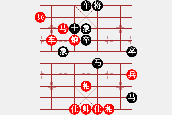 象棋棋譜圖片：臥看雙塔(1段)-負(fù)-大腦袋(1段) - 步數(shù)：80 