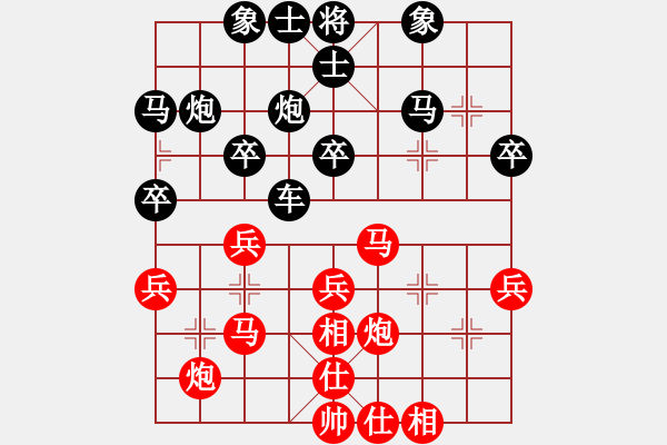 象棋棋譜圖片：第1輪 白銀有色 陶世全（先勝）張掖 喬樂民 - 步數(shù)：40 