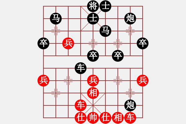 象棋棋譜圖片：臺(tái)北 高懿屏 負(fù) 中國(guó) 郭莉萍 - 步數(shù)：60 