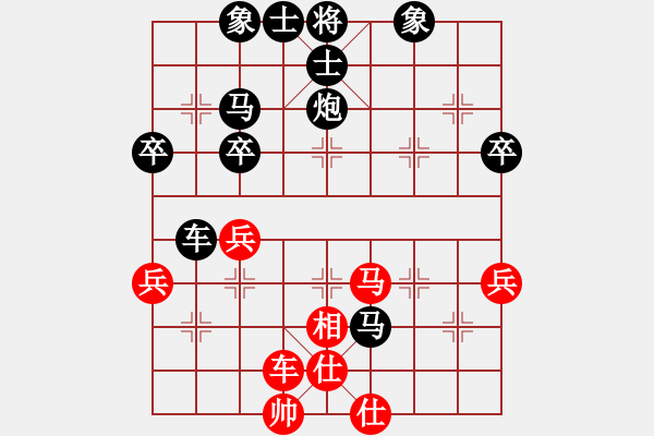 象棋棋譜圖片：日本 服部亞光 負(fù) 泰國 吳多華 - 步數(shù)：58 