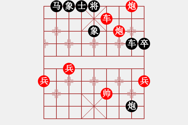 象棋棋譜圖片：棋友對(duì)戰(zhàn)李德忠先負(fù)梁志偉 - 步數(shù)：80 