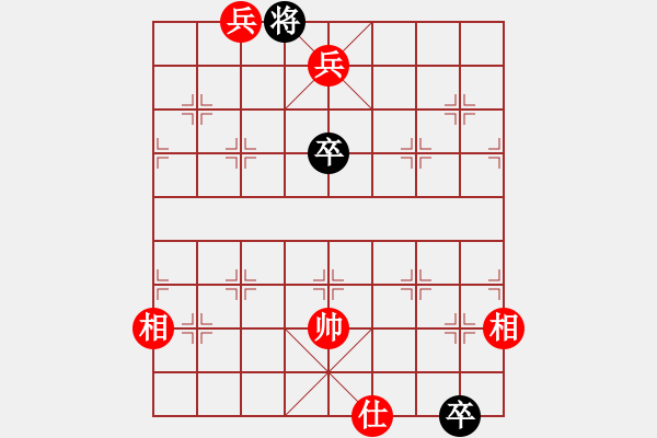 象棋棋譜圖片：寶玉通靈 - 步數(shù)：17 