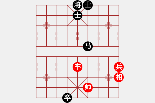 象棋棋譜圖片：雪椰(9段)-勝-黯騎(6段) - 步數(shù)：120 