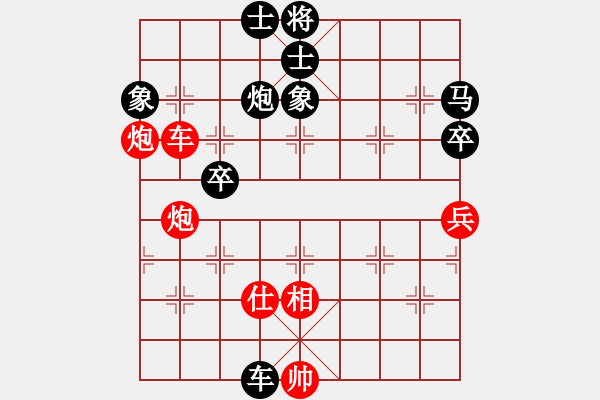 象棋棋谱图片：青岛市体育总会 孙继浩 负 厦门七匹狼男装象棋队 郑一泓 - 步数：110 