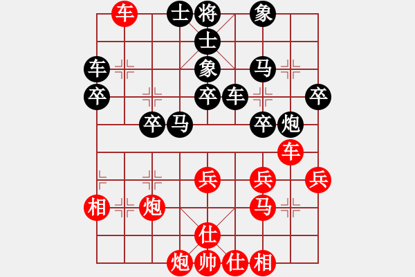 象棋棋譜圖片：青島市體育總會(huì) 孫繼浩 負(fù) 廈門(mén)七匹狼男裝象棋隊(duì) 鄭一泓 - 步數(shù)：50 