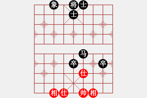 象棋棋譜圖片：屏風(fēng)馬應(yīng)五七炮進(jìn)三兵紅先鋒馬（旋風(fēng)14層拆棋）黑勝 - 步數(shù)：130 