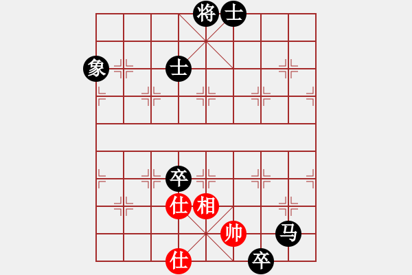 象棋棋譜圖片：屏風(fēng)馬應(yīng)五七炮進(jìn)三兵紅先鋒馬（旋風(fēng)14層拆棋）黑勝 - 步數(shù)：150 