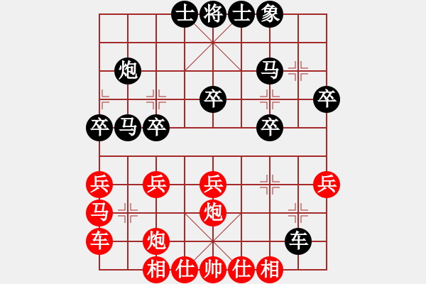 象棋棋譜圖片：屏風(fēng)馬應(yīng)五七炮進(jìn)三兵紅先鋒馬（旋風(fēng)14層拆棋）黑勝 - 步數(shù)：30 