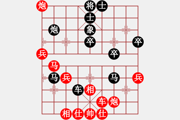 象棋棋譜圖片：屏風(fēng)馬應(yīng)五七炮進(jìn)三兵紅先鋒馬（旋風(fēng)14層拆棋）黑勝 - 步數(shù)：50 