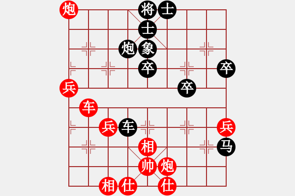 象棋棋譜圖片：屏風(fēng)馬應(yīng)五七炮進(jìn)三兵紅先鋒馬（旋風(fēng)14層拆棋）黑勝 - 步數(shù)：60 