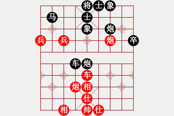 象棋棋譜圖片：三戒法師[351687295] 和 芳棋(純?nèi)讼缕?[893812128] - 步數(shù)：60 