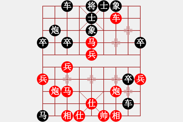 象棋棋譜圖片：對(duì)不起，沒有找到你輸入的編號(hào)對(duì)應(yīng)的棋局！ - 步數(shù)：38 