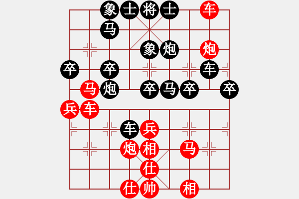 象棋棋譜圖片：牧野游俠[紅] -VS- 負(fù)分太后 魚[黑](1) - 步數(shù)：50 