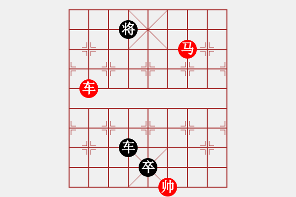 象棋棋譜圖片：絕殺 - 步數(shù)：0 