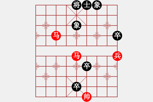 象棋棋譜圖片：芳棋(純?nèi)讼缕?[893812128] 勝 廣州恒大[1975864] - 步數(shù)：99 