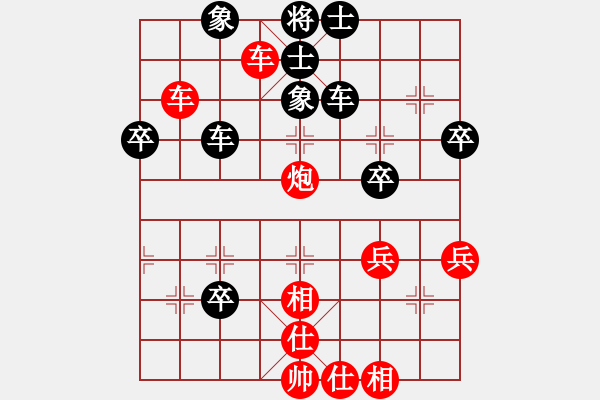 象棋棋譜圖片：和平新村老張[紅先勝] -VS- 池中清水[黑] 中炮右直車對(duì)后補(bǔ)列炮 - 步數(shù)：60 